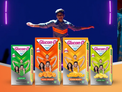 Glucon-D maker Zydus Wellness’ Q1 net profit falls nearly 13.5 pc on higher costs | Glucon-D maker Zydus Wellness’ Q1 net profit falls nearly 13.5 pc on higher costs Glucon-D maker Zydus Wellness’ Q1 net profit falls nearly 13.5 pc on higher costs | Glucon-D maker Zydus Wellness’ Q1 net profit falls nearly 13.5 pc on higher costs