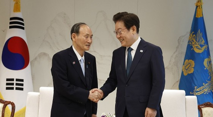 South Korean President meets ex-Japanese PM Suga to discuss bilateral ties | South Korean President meets ex-Japanese PM Suga to discuss bilateral ties South Korean President meets ex-Japanese PM Suga to discuss bilateral ties | South Korean President meets ex-Japanese PM Suga to discuss bilateral ties