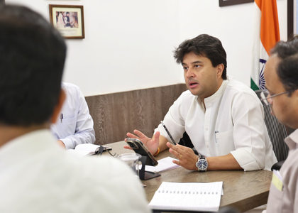 IAF airlifting people in flood-affected Guna: Jyotiraditya Scindia | IAF airlifting people in flood-affected Guna: Jyotiraditya Scindia IAF airlifting people in flood-affected Guna: Jyotiraditya Scindia | IAF airlifting people in flood-affected Guna: Jyotiraditya Scindia