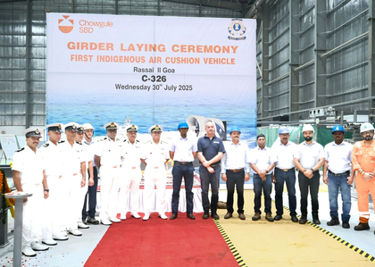 Construction of first India-made hovercraft for Coast Guard begins at Goa shipyard | Construction of first India-made hovercraft for Coast Guard begins at Goa shipyard Construction of first India-made hovercraft for Coast Guard begins at Goa shipyard | Construction of first India-made hovercraft for Coast Guard begins at Goa shipyard
