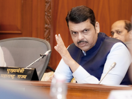Maha CM directs completion of 5,000 MW projects under Mukhyamantri Saur Krushi Vahini Yojana 2.0 by September | Maha CM directs completion of 5,000 MW projects under Mukhyamantri Saur Krushi Vahini Yojana 2.0 by September Maha CM directs completion of 5,000 MW projects under Mukhyamantri Saur Krushi Vahini Yojana 2.0 by September | Maha CM directs completion of 5,000 MW projects under Mukhyamantri Saur Krushi Vahini Yojana 2.0 by September