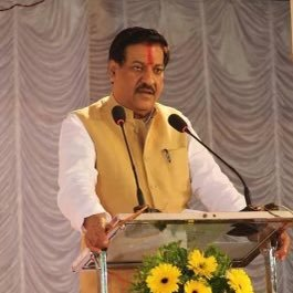 Ex-Maha CM Chavan to move High Court in 2020 MCC violation case | Ex-Maha CM Chavan to move High Court in 2020 MCC violation case