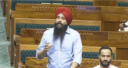 Rename New Delhi railway station after 9th Sikh guru: AAP MP Malvinder Singh Kang | Rename New Delhi railway station after 9th Sikh guru: AAP MP Malvinder Singh Kang Rename New Delhi railway station after 9th Sikh guru: AAP MP Malvinder Singh Kang | Rename New Delhi railway station after 9th Sikh guru: AAP MP Malvinder Singh Kang