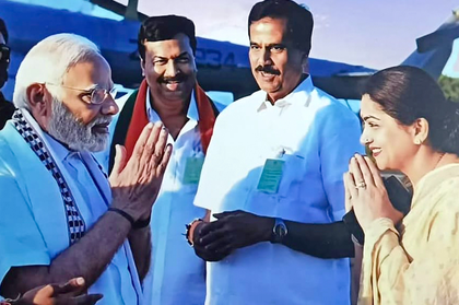 Khushbu Sundar appointed as BJP Tamil Nadu vice-president: 'Indebted to PM Modi for trusting me' | Khushbu Sundar appointed as BJP Tamil Nadu vice-president: 'Indebted to PM Modi for trusting me' Khushbu Sundar appointed as BJP Tamil Nadu vice-president: 'Indebted to PM Modi for trusting me' | Khushbu Sundar appointed as BJP Tamil Nadu vice-president: 'Indebted to PM Modi for trusting me'