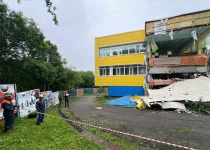 Kremlin lauds preparedness as earthquake struck Russia's Kamchatka peninsula | Kremlin lauds preparedness as earthquake struck Russia's Kamchatka peninsula