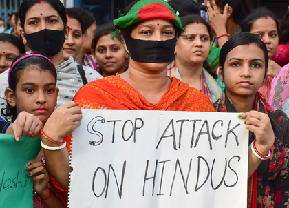 Religious fanaticism knows no bounds in Bangladesh under Yunus | Religious fanaticism knows no bounds in Bangladesh under Yunus