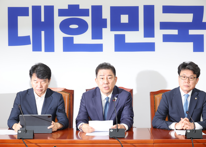 South Korea's ruling party welcomes trade deal with US ; main oppn voices concerns over investment burden | South Korea's ruling party welcomes trade deal with US ; main oppn voices concerns over investment burden South Korea's ruling party welcomes trade deal with US ; main oppn voices concerns over investment burden | South Korea's ruling party welcomes trade deal with US ; main oppn voices concerns over investment burden