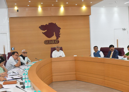 Gujarat CM reviews high-impact projects worth Rs 1.74 lakh crore | Gujarat CM reviews high-impact projects worth Rs 1.74 lakh crore Gujarat CM reviews high-impact projects worth Rs 1.74 lakh crore | Gujarat CM reviews high-impact projects worth Rs 1.74 lakh crore