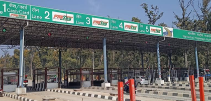 Revised toll collection at TN's Madukkarai toll plaza to begin from August 1 | Revised toll collection at TN's Madukkarai toll plaza to begin from August 1 Revised toll collection at TN's Madukkarai toll plaza to begin from August 1 | Revised toll collection at TN's Madukkarai toll plaza to begin from August 1