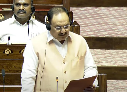 After 2008 Mumbai attacks, then Home Minister spoke in RS: Nadda slams Oppn for walkout during HM Shah's reply | After 2008 Mumbai attacks, then Home Minister spoke in RS: Nadda slams Oppn for walkout during HM Shah's reply After 2008 Mumbai attacks, then Home Minister spoke in RS: Nadda slams Oppn for walkout during HM Shah's reply | After 2008 Mumbai attacks, then Home Minister spoke in RS: Nadda slams Oppn for walkout during HM Shah's reply