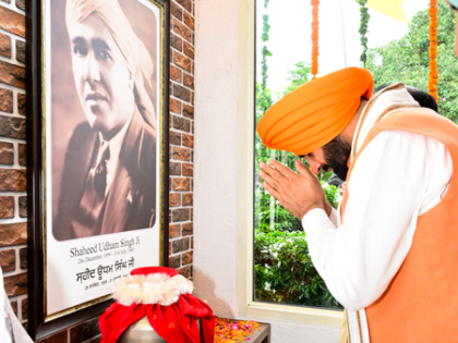Haryana CM pays tributes to Udham Singh at his native place in Punjab | Haryana CM pays tributes to Udham Singh at his native place in Punjab Haryana CM pays tributes to Udham Singh at his native place in Punjab | Haryana CM pays tributes to Udham Singh at his native place in Punjab