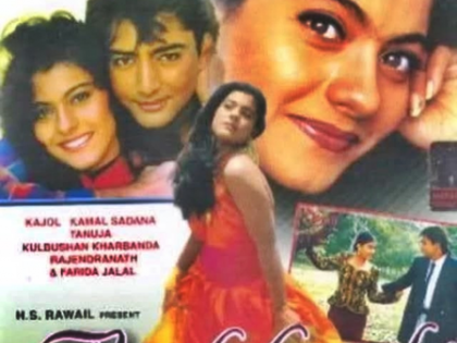 Kajol recalls starting her journey with Bekhudi, '33 years, a hundred stories, & still counting' | Kajol recalls starting her journey with Bekhudi, '33 years, a hundred stories, & still counting' Kajol recalls starting her journey with Bekhudi, '33 years, a hundred stories, & still counting' | Kajol recalls starting her journey with Bekhudi, '33 years, a hundred stories, & still counting'