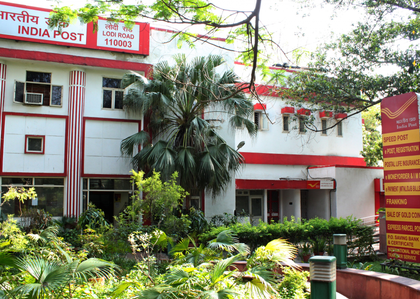 Department of Posts to roll out next-generation APT application in Delhi | Department of Posts to roll out next-generation APT application in Delhi Department of Posts to roll out next-generation APT application in Delhi | Department of Posts to roll out next-generation APT application in Delhi