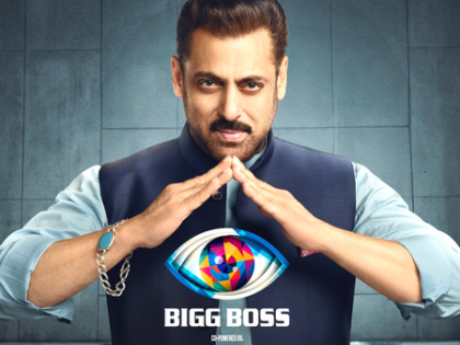Salman Khan's Bigg Boss 19 all set for 'Gharwalon Ki Sarkaar' from August 24 | Salman Khan's Bigg Boss 19 all set for 'Gharwalon Ki Sarkaar' from August 24 Salman Khan's Bigg Boss 19 all set for 'Gharwalon Ki Sarkaar' from August 24 | Salman Khan's Bigg Boss 19 all set for 'Gharwalon Ki Sarkaar' from August 24