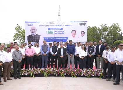 Kandla becomes India’s first port to launch ‘Make in India’ megawatt-scale green hydrogen plant | Kandla becomes India’s first port to launch ‘Make in India’ megawatt-scale green hydrogen plant Kandla becomes India’s first port to launch ‘Make in India’ megawatt-scale green hydrogen plant | Kandla becomes India’s first port to launch ‘Make in India’ megawatt-scale green hydrogen plant