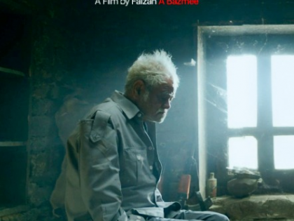 Anees Bazmee's son Faizan drops Sanjay Mishra's first look from 'Postman' | Anees Bazmee's son Faizan drops Sanjay Mishra's first look from 'Postman' Anees Bazmee's son Faizan drops Sanjay Mishra's first look from 'Postman' | Anees Bazmee's son Faizan drops Sanjay Mishra's first look from 'Postman'