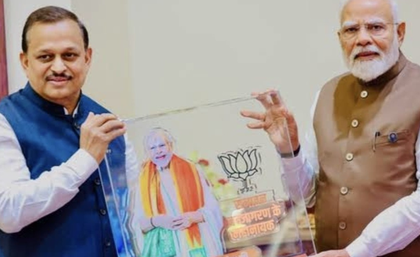 PM Modi and CM Yogi extend wishes for 'Bharat Aam Mahotsav 2025' | PM Modi and CM Yogi extend wishes for 'Bharat Aam Mahotsav 2025' PM Modi and CM Yogi extend wishes for 'Bharat Aam Mahotsav 2025' | PM Modi and CM Yogi extend wishes for 'Bharat Aam Mahotsav 2025'