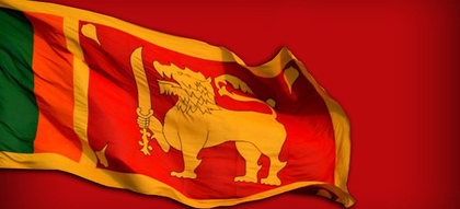 Sri Lanka moves to abolish special privileges for former presidents | Sri Lanka moves to abolish special privileges for former presidents Sri Lanka moves to abolish special privileges for former presidents | Sri Lanka moves to abolish special privileges for former presidents