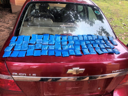 Drugs valued at Rs 34.73 crore seized in Mizoram, Tripura; three held | Drugs valued at Rs 34.73 crore seized in Mizoram, Tripura; three held Drugs valued at Rs 34.73 crore seized in Mizoram, Tripura; three held | Drugs valued at Rs 34.73 crore seized in Mizoram, Tripura; three held