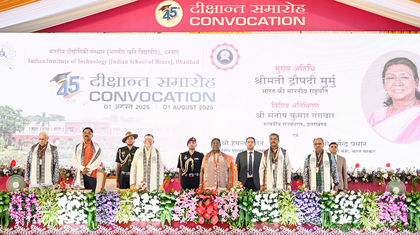 Start-ups, R&D key to global competition, sustainable development: President Murmu | Start-ups, R&D key to global competition, sustainable development: President Murmu