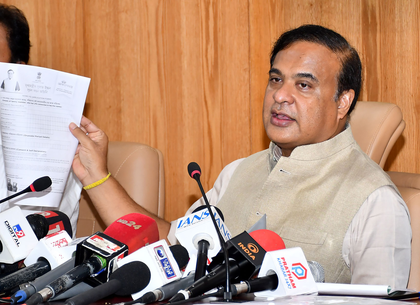 Women’s rights non-negotiable, says Assam CM following anti-polygamy Bill | Women’s rights non-negotiable, says Assam CM following anti-polygamy Bill Women’s rights non-negotiable, says Assam CM following anti-polygamy Bill | Women’s rights non-negotiable, says Assam CM following anti-polygamy Bill