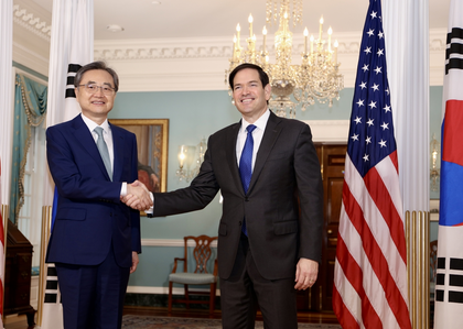 Top diplomats of South Korea, US hold first talks in Washington after trade deal | Top diplomats of South Korea, US hold first talks in Washington after trade deal Top diplomats of South Korea, US hold first talks in Washington after trade deal | Top diplomats of South Korea, US hold first talks in Washington after trade deal