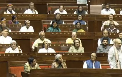 Rajya Sabha erupts over denied debate requests, adjourned briefly amid uproar | Rajya Sabha erupts over denied debate requests, adjourned briefly amid uproar Rajya Sabha erupts over denied debate requests, adjourned briefly amid uproar | Rajya Sabha erupts over denied debate requests, adjourned briefly amid uproar