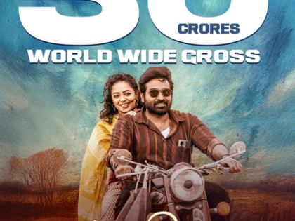 Collections of Vijay Sethupathi, Nithya Menen's 'Thalaivan Thalaivi' go past Rs 50 crore mark | Collections of Vijay Sethupathi, Nithya Menen's 'Thalaivan Thalaivi' go past Rs 50 crore mark Collections of Vijay Sethupathi, Nithya Menen's 'Thalaivan Thalaivi' go past Rs 50 crore mark | Collections of Vijay Sethupathi, Nithya Menen's 'Thalaivan Thalaivi' go past Rs 50 crore mark