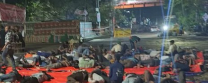 Bangladesh: Sit-in protest continues in Dhaka, causing widespread inconvenience to public | Bangladesh: Sit-in protest continues in Dhaka, causing widespread inconvenience to public Bangladesh: Sit-in protest continues in Dhaka, causing widespread inconvenience to public | Bangladesh: Sit-in protest continues in Dhaka, causing widespread inconvenience to public