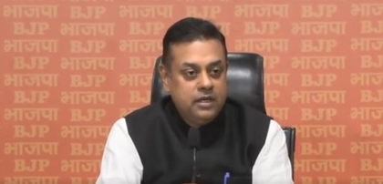 Congress targeted soldiers, Sanatan and Constitution for 17 years: BJP | Congress targeted soldiers, Sanatan and Constitution for 17 years: BJP Congress targeted soldiers, Sanatan and Constitution for 17 years: BJP | Congress targeted soldiers, Sanatan and Constitution for 17 years: BJP
