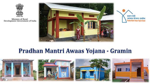 PMAY-G scheme: 3.84 crore house sites geo-tagged till July 29 | PMAY-G scheme: 3.84 crore house sites geo-tagged till July 29 PMAY-G scheme: 3.84 crore house sites geo-tagged till July 29 | PMAY-G scheme: 3.84 crore house sites geo-tagged till July 29