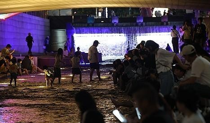 South Korea: Seoul sets record 23 tropical nights for July | South Korea: Seoul sets record 23 tropical nights for July South Korea: Seoul sets record 23 tropical nights for July | South Korea: Seoul sets record 23 tropical nights for July