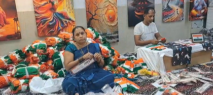 Surat businessmen bag Rs 100 crore Tricolour flags order ahead of Independence Day | Surat businessmen bag Rs 100 crore Tricolour flags order ahead of Independence Day Surat businessmen bag Rs 100 crore Tricolour flags order ahead of Independence Day | Surat businessmen bag Rs 100 crore Tricolour flags order ahead of Independence Day