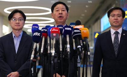 Top South Korean negotiator says further opening of rice market to US not discussed | Top South Korean negotiator says further opening of rice market to US not discussed Top South Korean negotiator says further opening of rice market to US not discussed | Top South Korean negotiator says further opening of rice market to US not discussed