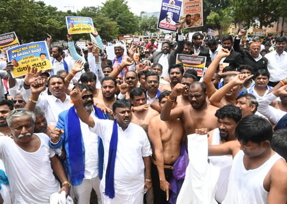 Madiga organisations protest against Karnataka's Congress govt over reservation | Madiga organisations protest against Karnataka's Congress govt over reservation Madiga organisations protest against Karnataka's Congress govt over reservation | Madiga organisations protest against Karnataka's Congress govt over reservation
