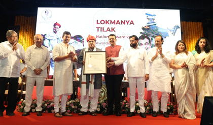 Nitin Gadkari is a man of vision and action: Maha CM | Nitin Gadkari is a man of vision and action: Maha CM Nitin Gadkari is a man of vision and action: Maha CM | Nitin Gadkari is a man of vision and action: Maha CM