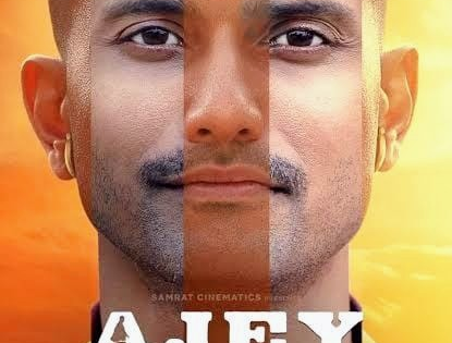 CBFC to decide release date of ‘Ajey: The Untold Story of a Yogi’ after directions from Bombay High Court | CBFC to decide release date of ‘Ajey: The Untold Story of a Yogi’ after directions from Bombay High Court CBFC to decide release date of ‘Ajey: The Untold Story of a Yogi’ after directions from Bombay High Court | CBFC to decide release date of ‘Ajey: The Untold Story of a Yogi’ after directions from Bombay High Court