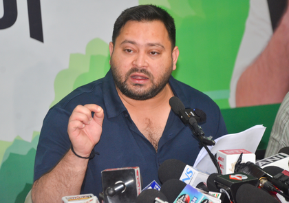 Tejashwi Yadav’s name missing from voter list; sparks political storm in Bihar | Tejashwi Yadav’s name missing from voter list; sparks political storm in Bihar Tejashwi Yadav’s name missing from voter list; sparks political storm in Bihar | Tejashwi Yadav’s name missing from voter list; sparks political storm in Bihar