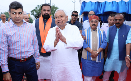 Nitish cabinet approves 36 proposals: Major boost in education, transport, health | Nitish cabinet approves 36 proposals: Major boost in education, transport, health