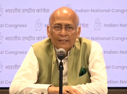 Congress to hold national conclave on Constitution, federalism at Vigyan Bhavan today | Congress to hold national conclave on Constitution, federalism at Vigyan Bhavan today