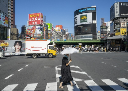 Japan experienced hottest July for third year in a row | Japan experienced hottest July for third year in a row Japan experienced hottest July for third year in a row | Japan experienced hottest July for third year in a row