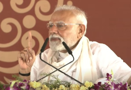 Will not spare attackers even in 'Pataal Lok': PM Modi warns Pakistan of India's 'Rudra roop' | Will not spare attackers even in 'Pataal Lok': PM Modi warns Pakistan of India's 'Rudra roop'