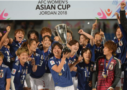 AFC Women’s Asia Cup: No disrespect but we have good chance of winning Group C, says Japan coach Nielsen | AFC Women’s Asia Cup: No disrespect but we have good chance of winning Group C, says Japan coach Nielsen AFC Women’s Asia Cup: No disrespect but we have good chance of winning Group C, says Japan coach Nielsen | AFC Women’s Asia Cup: No disrespect but we have good chance of winning Group C, says Japan coach Nielsen