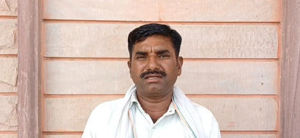 Jodhpur farmers rejoice as PM Modi releases 20th installment of PM-KISAN scheme | Jodhpur farmers rejoice as PM Modi releases 20th installment of PM-KISAN scheme Jodhpur farmers rejoice as PM Modi releases 20th installment of PM-KISAN scheme | Jodhpur farmers rejoice as PM Modi releases 20th installment of PM-KISAN scheme