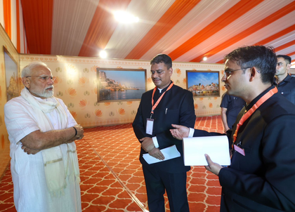 PM Modi reviews rising flood threat in Varanasi | PM Modi reviews rising flood threat in Varanasi PM Modi reviews rising flood threat in Varanasi | PM Modi reviews rising flood threat in Varanasi