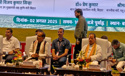 Over Rs 3.77 lakh crore transferred directly to farmers' accounts under PM-Kisan scheme: Minister | Over Rs 3.77 lakh crore transferred directly to farmers' accounts under PM-Kisan scheme: Minister Over Rs 3.77 lakh crore transferred directly to farmers' accounts under PM-Kisan scheme: Minister | Over Rs 3.77 lakh crore transferred directly to farmers' accounts under PM-Kisan scheme: Minister