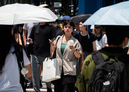 Japan experienced hottest July for third year in a row | Japan experienced hottest July for third year in a row Japan experienced hottest July for third year in a row | Japan experienced hottest July for third year in a row