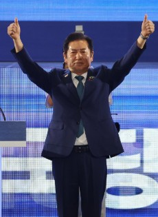 South Korea: Four-term lawmaker Jung elected new Democratic Party chief | South Korea: Four-term lawmaker Jung elected new Democratic Party chief South Korea: Four-term lawmaker Jung elected new Democratic Party chief | South Korea: Four-term lawmaker Jung elected new Democratic Party chief