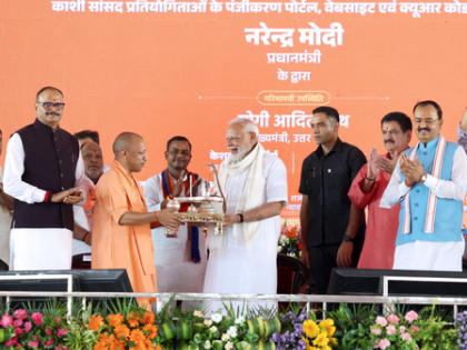 Varanasi: UP CM gifts PM Modi unique ‘Shivling’ crafted in GI-tagged Kashi art | Varanasi: UP CM gifts PM Modi unique ‘Shivling’ crafted in GI-tagged Kashi art Varanasi: UP CM gifts PM Modi unique ‘Shivling’ crafted in GI-tagged Kashi art | Varanasi: UP CM gifts PM Modi unique ‘Shivling’ crafted in GI-tagged Kashi art