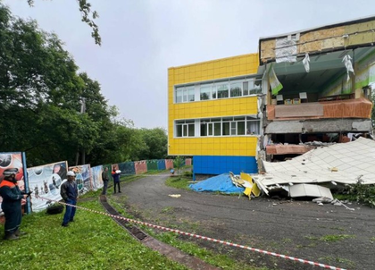 Russia: 5.4-magnitude quake hits off east coast of Kamchatka | Russia: 5.4-magnitude quake hits off east coast of Kamchatka Russia: 5.4-magnitude quake hits off east coast of Kamchatka | Russia: 5.4-magnitude quake hits off east coast of Kamchatka